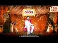 Paras Chopra Yaar Mera Ghodi Chad Gaya Official Video Punjabi Songs Punjabi 2021