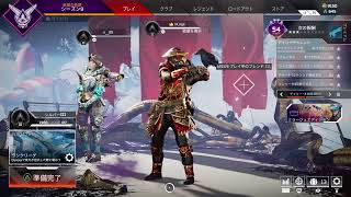 Apex