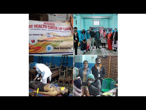 onk diner sopno puran holo ||23 January amader NGO program ||