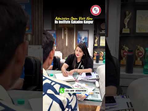 RS Institute Kanpur | KTive Agency