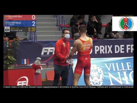 1-ci görüş GR - 60 kg: Murad Bazarov - Albert Baqumyan (İspaniya)