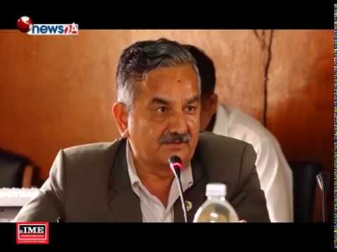 BUSINESS TODAY (2075/5/05) - NEWS24 TV