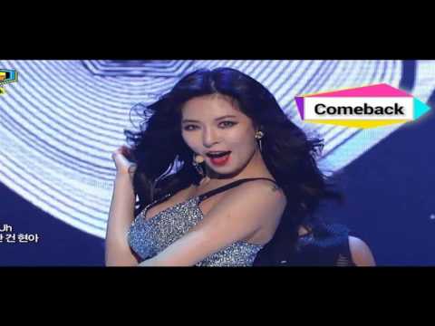 HYUNA(현아) '빨개요 (RED)' (Official Music Video)