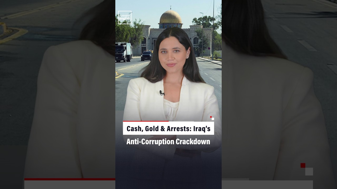 Video | Cash, Gold & Arrests: Inside Iraq's Anti-Corruption Crackdown