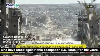 Tayseer Nasrallah saying Israel's been occupying for a century