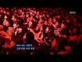 김동률의 포유 - Shin Seung-hun - Your smile in my ...