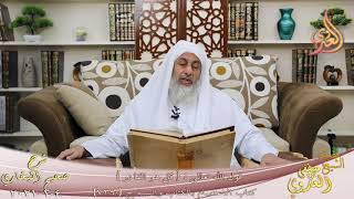 البخاري (784) ” قل هو القادر على أن يبعث عليكم عذابا ” ح (7390)  تاريخ 4 1 2021