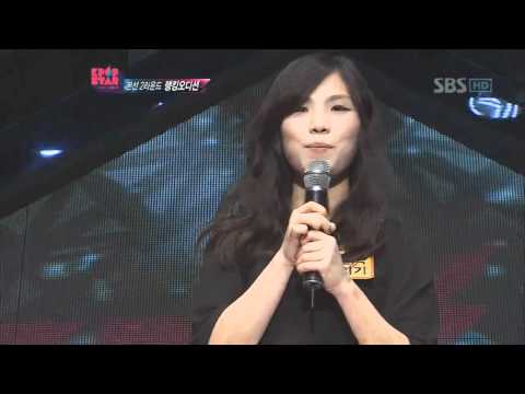 KPOPSTAR  ep5. Jung Na Hyun - Music Is My Life