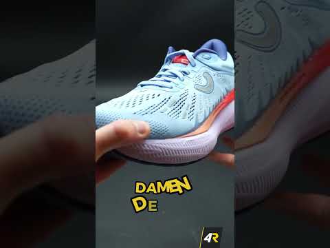 True Motion U-Tech Aion 3 im Detail Damen und Herren