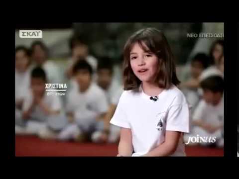 video image thumbnail