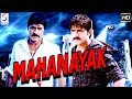 Mahanayak South Indian Super Dubbed Action Film Latest HD Movie 2019
