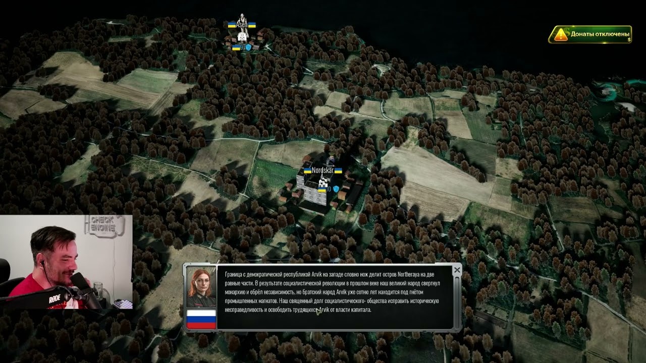 Заценили военную игру Total Conflict: Resistance