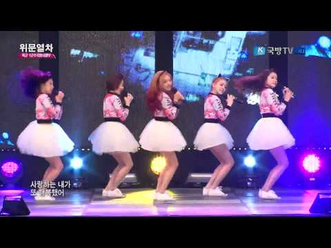 TREN-D in Visiting Train K-Force Special Show (6/29/2015)