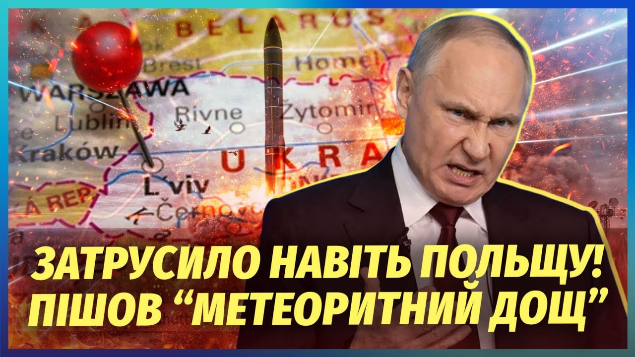 💣ОРЄШНІК ВЛУЧИВ У ЦЕХ НАШОГО ЗАВОДУ! Ракета йшла з ДИВНИМИ БОЄГОЛОВКАМИ. Ви?