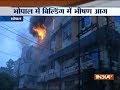 Major fire breaks out at a building in Bhopal