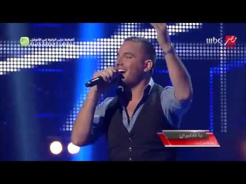 #MBCTheVoice - "الموسم الثاني - غازي الأمير "يا صغيري