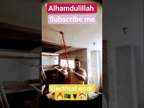 tar tana colche#shortvideo #shorts #electrician #sanitary #blog #viral #home #foryou #mywork #cable
