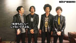 BRADIO、1stシングル『LA PA PARADISE』リリース―Skream!動画メッセージ