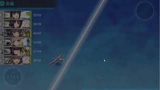 【艦これ】今日こそ5-6を終わらせたい　10/26弱者男性配信