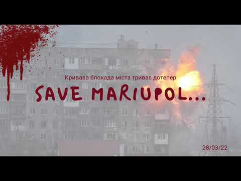 Mariupol... - Dilya feat. Jon Durant