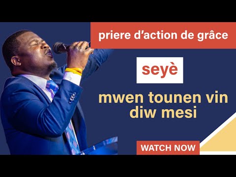 Moment de priere | Seye mwen tounen vin diw mesi | Evangeliste Trofort
