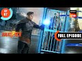 Baalveer Becomes Maha Mahim Baalveer S3 Ep 67 Full Episode 28 July 2023