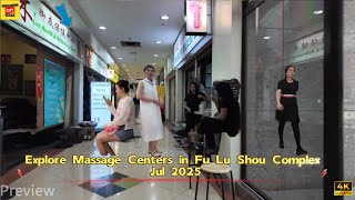 Explore Massage Centers in Fu Lu Shou Complex| Singapore Massage Centers
