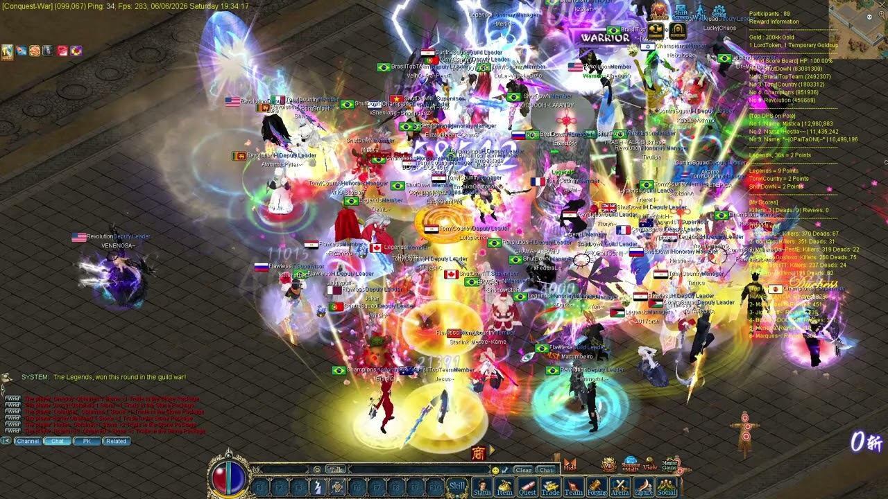 GUILD WAR 2026-06-06 | ROUND 1 | CAMERA LADYKLEIN