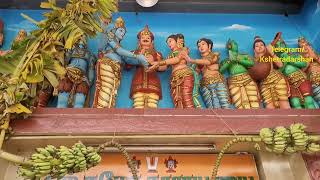 Temple video