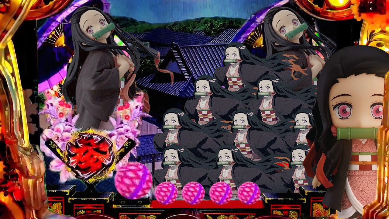 パチンコ CR 鬼滅の刃 ねずこVer. （最強リーチ 復活演出）