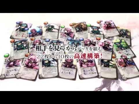 ǥ륲ǡֺߤ˷Ʈץƥࡼӡ