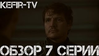 МУЖИК БЕЗ ШЛЕМА! -
