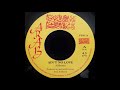 AL BROWN - Ain't No Love [1975]