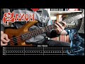 SAXON - Call of the wild 🐺 (BASS cover with TABS) [lyrics + PDF]