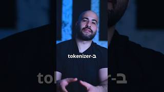 Opus 4.7 | זולל טוקנים ושיהיה לו לבריאות