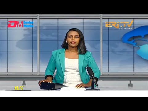 Midday News in Tigrinya for January 18, 2022 - ERi-TV, Eritrea