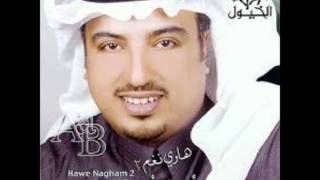 كلمات اغنية على الله العوض اصيل ابو بكر