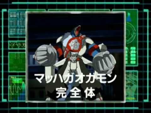 Digimon Data Squad: Gaomon digievoluciona a MachGaogamon [Español Latino].