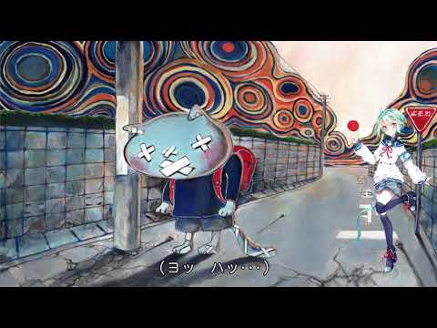 [UTAU] Kikuo - バツ猫 - XxX Cat [ Kazuhiko Hibiki NEO ] + UST