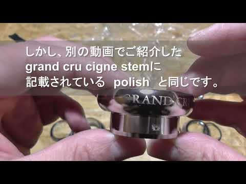 VELO ORANGE grand cru headset 1/18 chrome