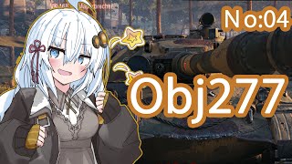 [WoT]あかりちゃんの息抜き戦車04（VOICEROID実況）