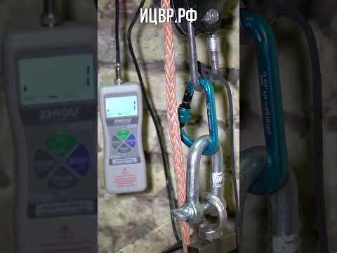 Разрыв карабина Китай