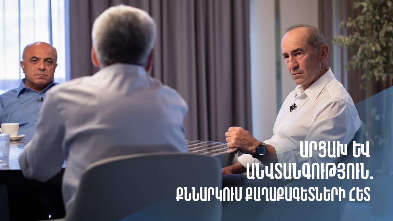 Այն ազգերը, որոնք հավաքական միտք չեն կարողանում օգտագործել , կործանվում են