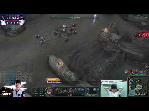 Faker stream Zoe vs Vladimir, Dec 26, 2017