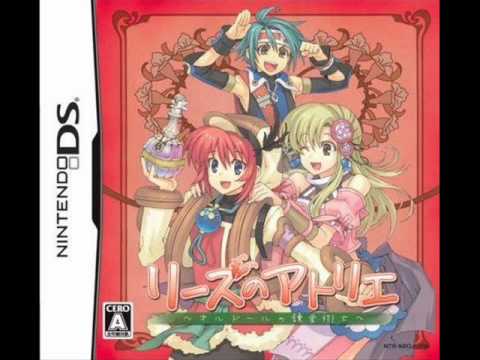 Atelier Lise : Ordre No Renkinjutsushi Nintendo DS