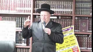 הרב ליאור גלזר :  לזהות כל קושי בעבודת ה' כפעולה של הסטרא אחרא .