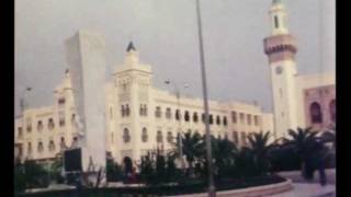 preview picture of video 'Tunisia Sfax 1964'