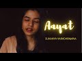 Aayat || Bajirao Mastani || Arijit Singh || Sukanya Varadharajan