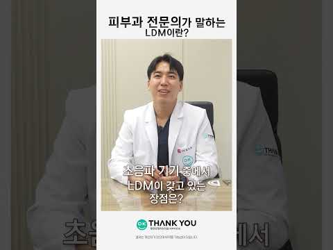 땡큐성형외과 Clips