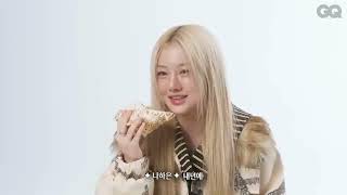 Download lagu [ENG] 2026 Wish — Haeun Cut| GQ Magazine mp3